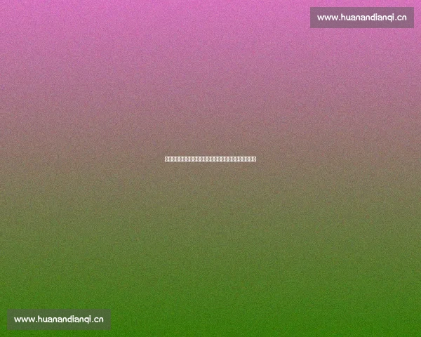 激情四溢奋勇拼搏篮球赛场挑战极限赢取荣耀展现团队精神